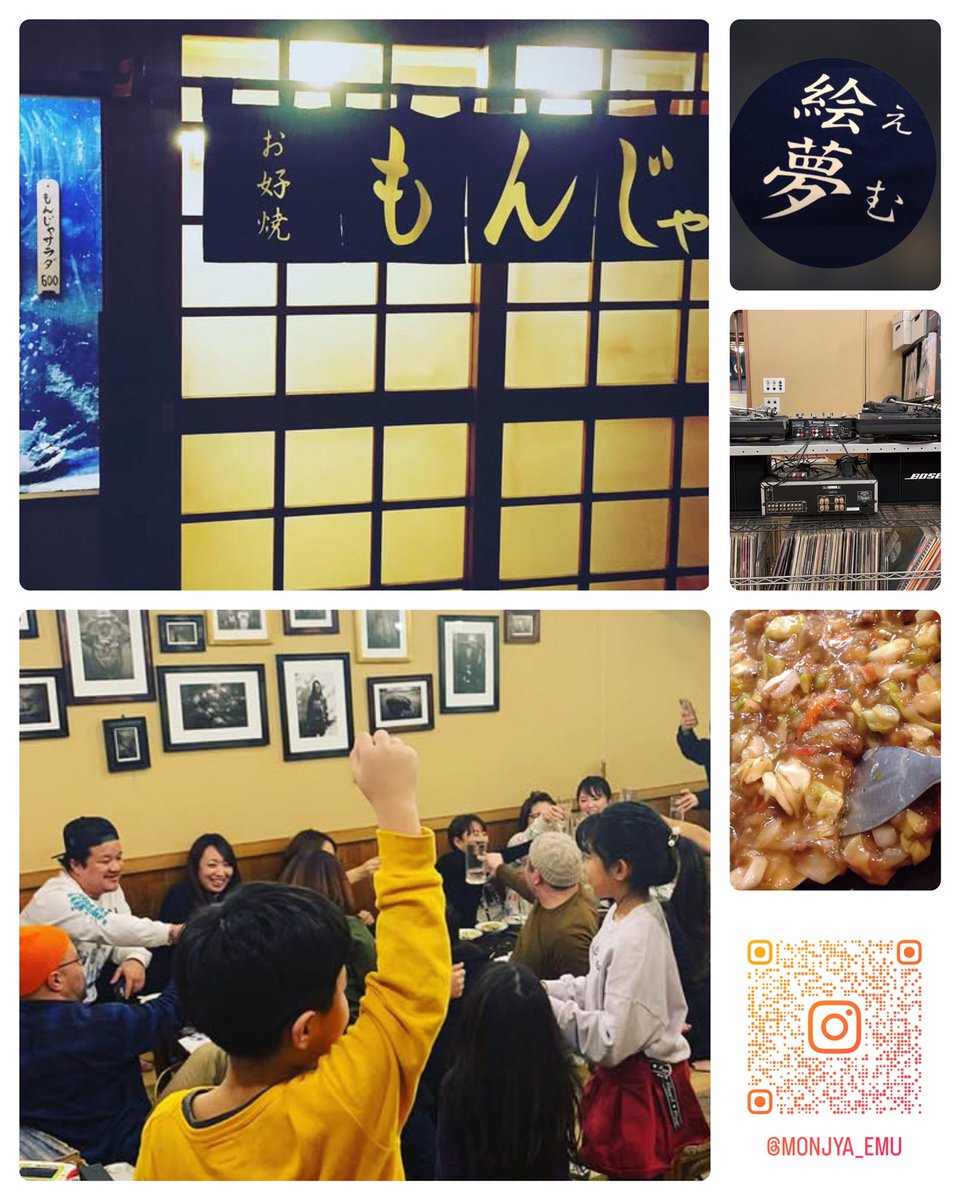 Shuichiro Suzuki a.k.a Beeway20 tweet media