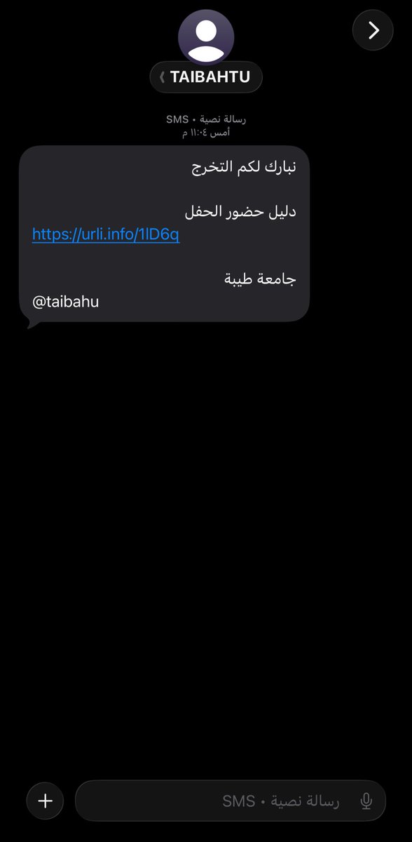 أمـاني tweet media