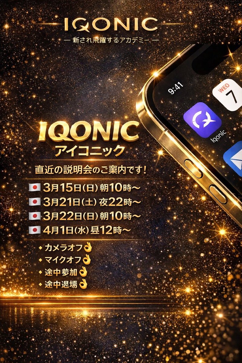 えも SMC/CRTトレーダー tweet media