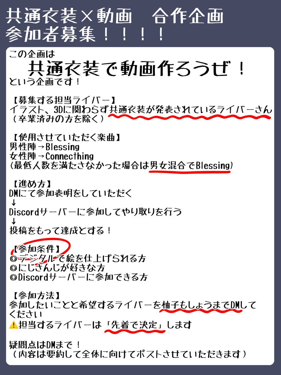 柚子もしょう tweet media
