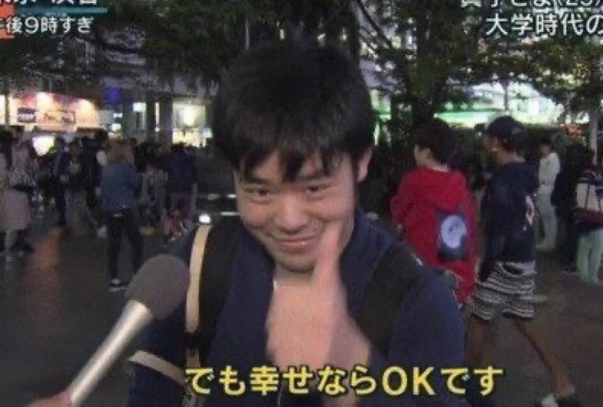 ツン( ゚д゚)デレ tweet media