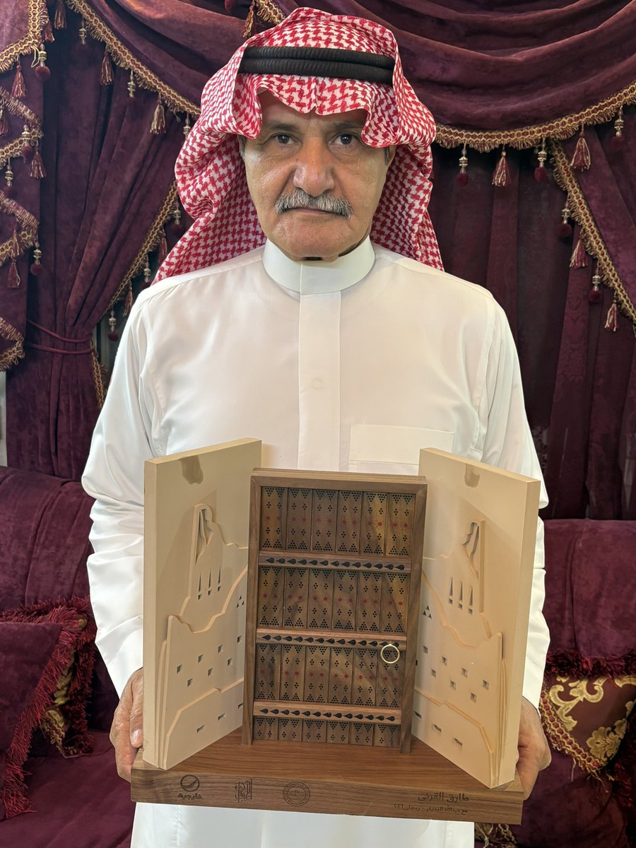 طارق بن سعد القرني tweet media