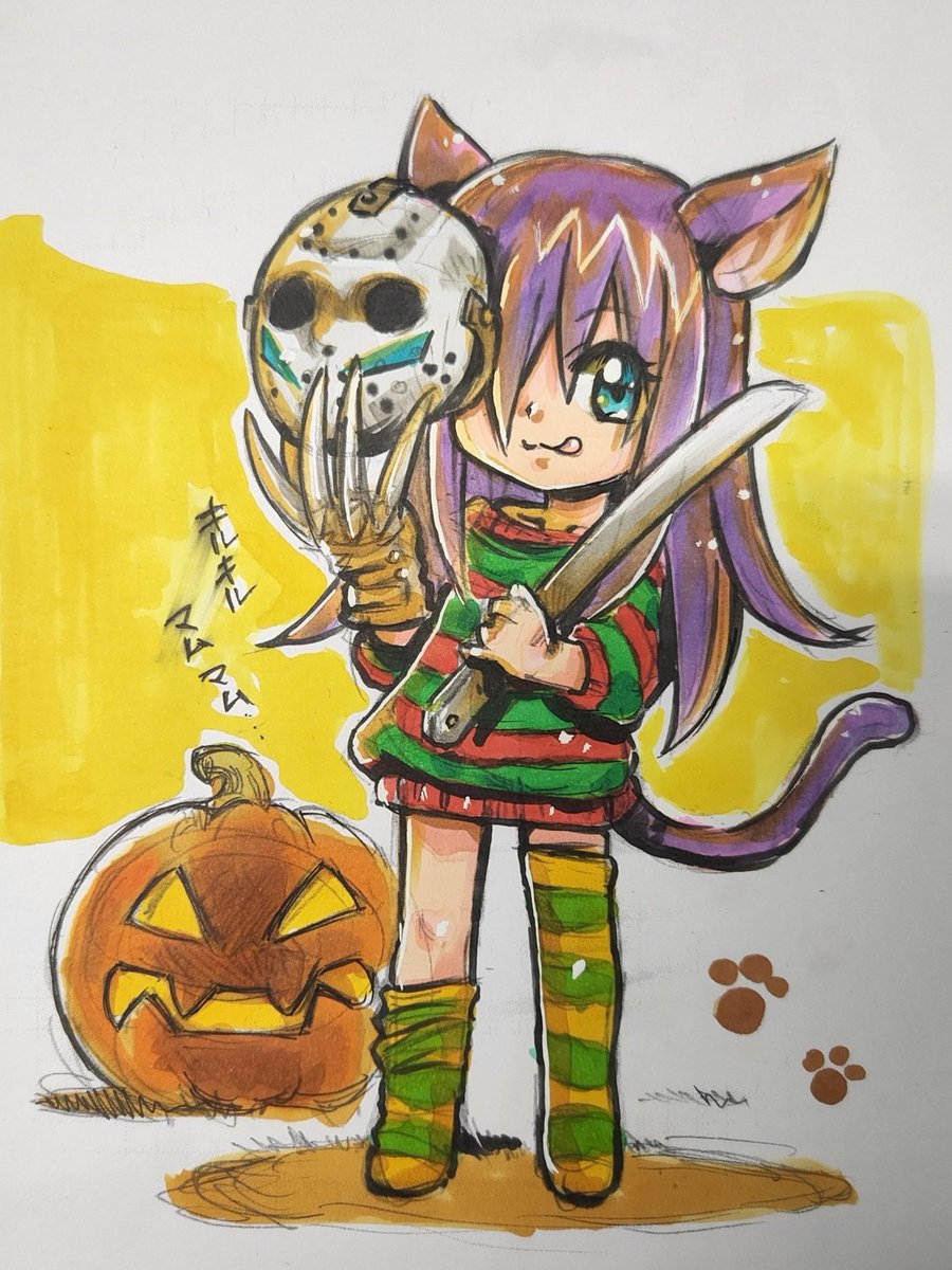「#13日の金曜日 定期」|ここまひ（赤い靴CLUB)のイラスト