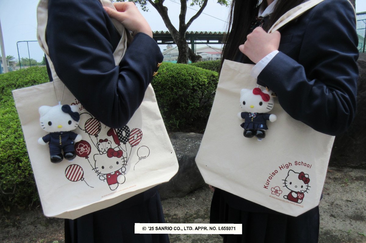 とちまるショップ tweet media