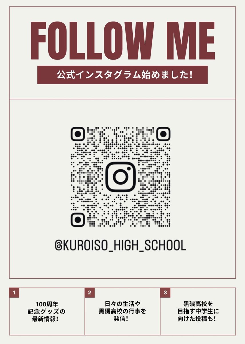 とちまるショップ tweet media