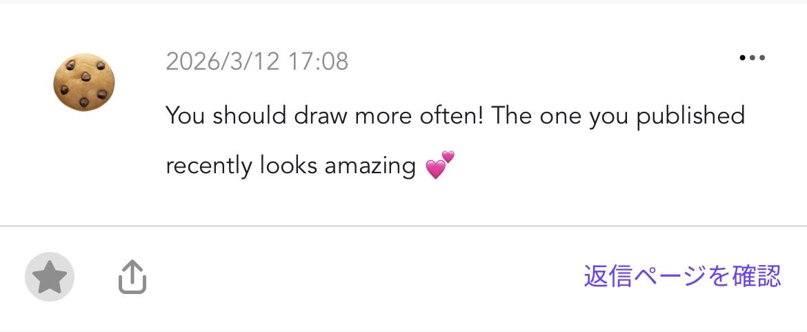 Happy u liked the drawing 🥹💖 prob won’t post much tho, I spend my free time writing fics 🙂‍↕️