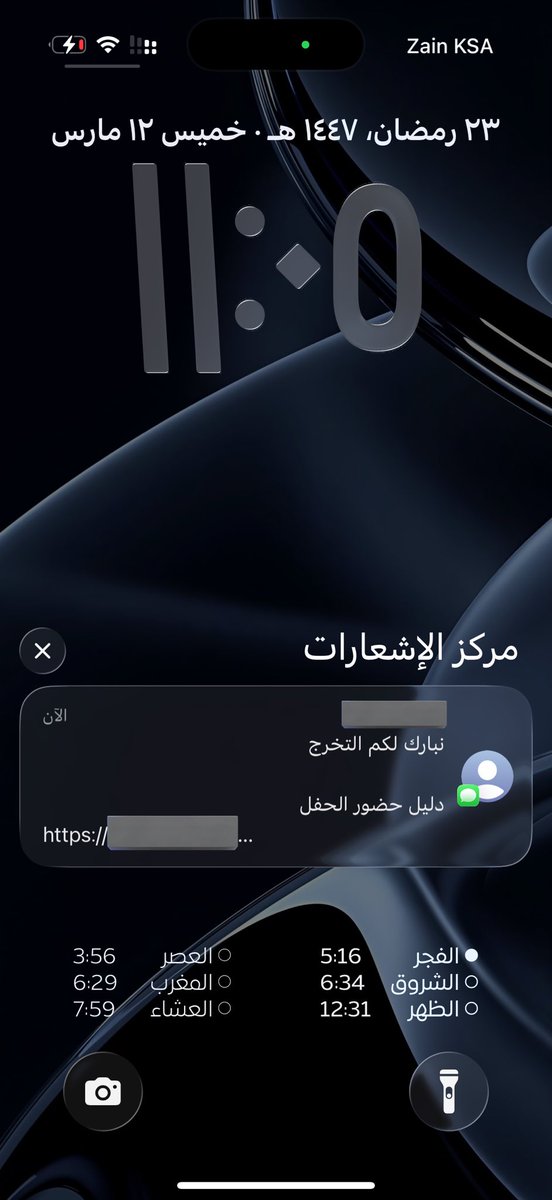 Notebook tweet media