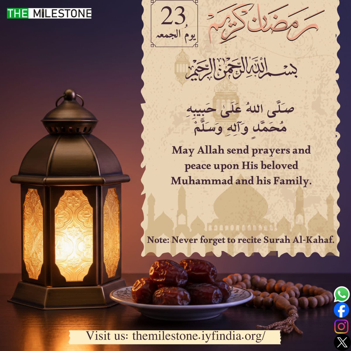 TheMilestone5's tweet photo. *Ramadan Reminder | Day 23 | The Milestone Magazine*

`Follow us:`
• Instagram: https://t.co/CQfL5Y2x8o
• Website: https://t.co/IHun8lYL8F https://t.co/a5y5InwHzu