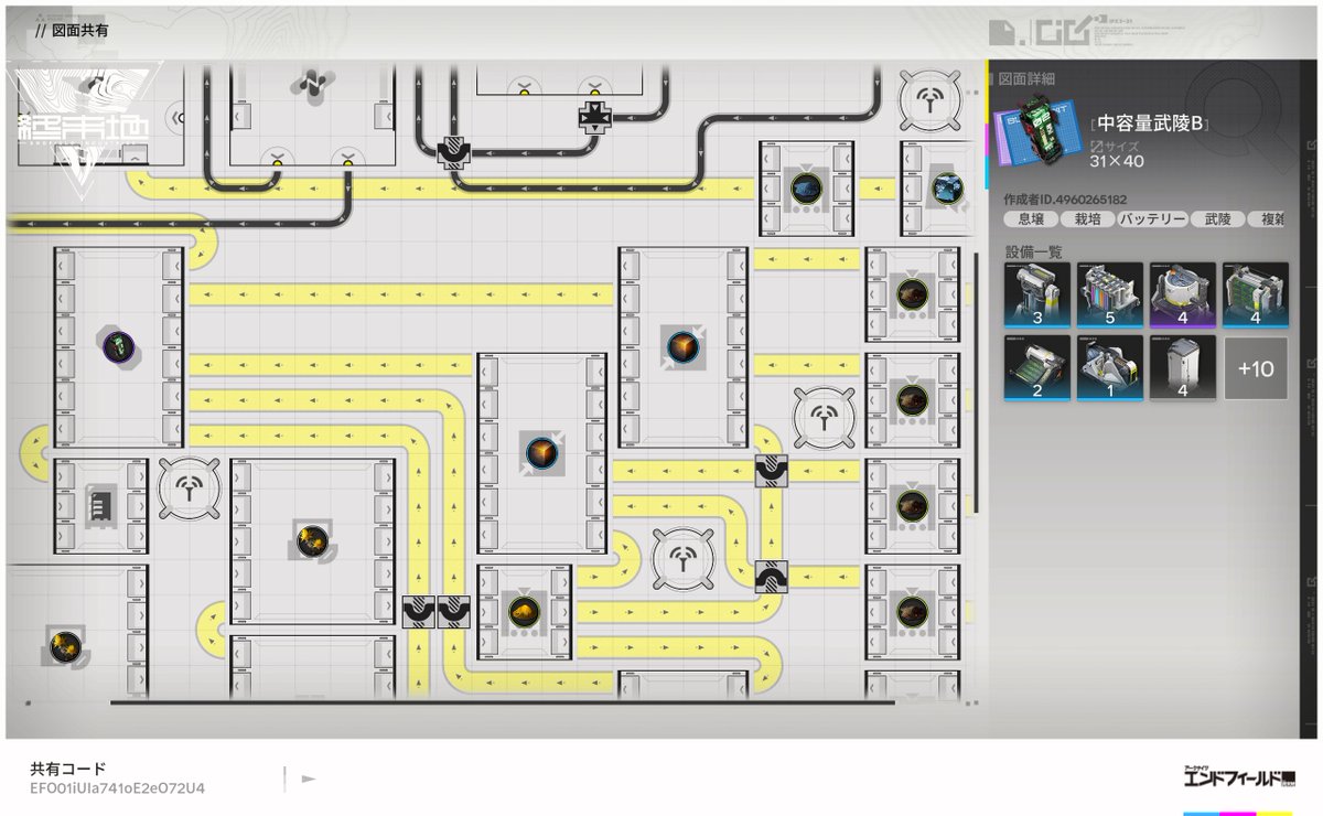 小原さわやか tweet media