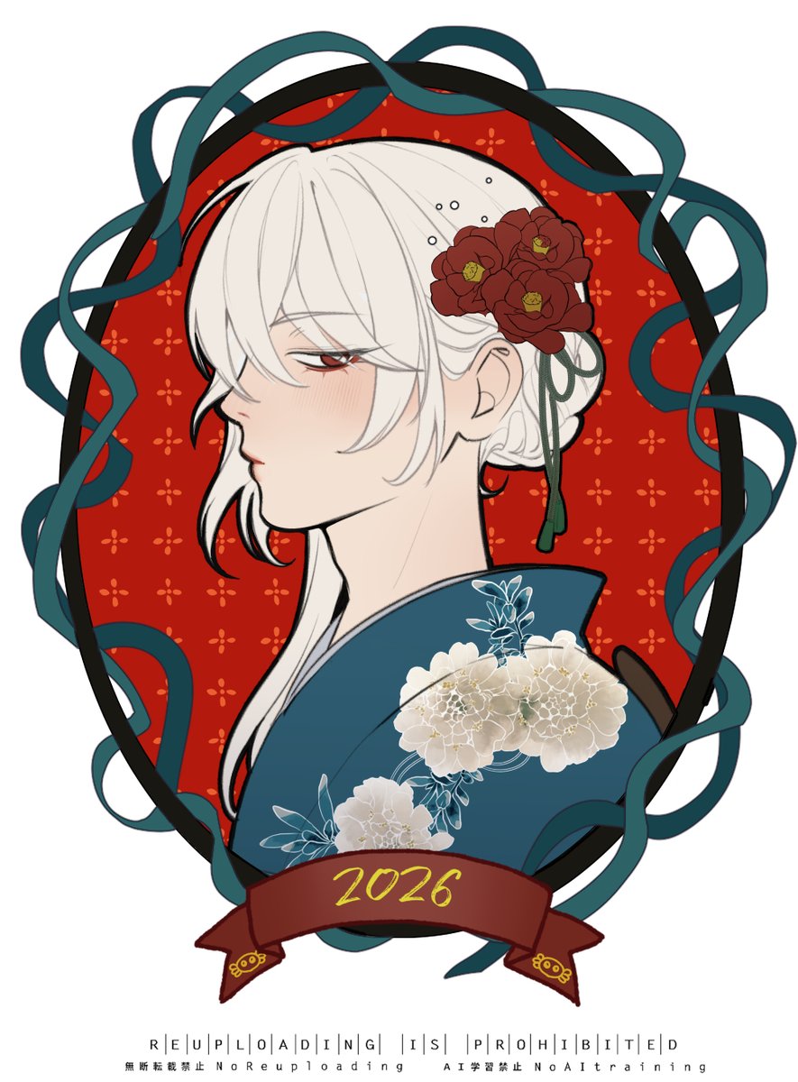 Evelyn🩸 tweet media