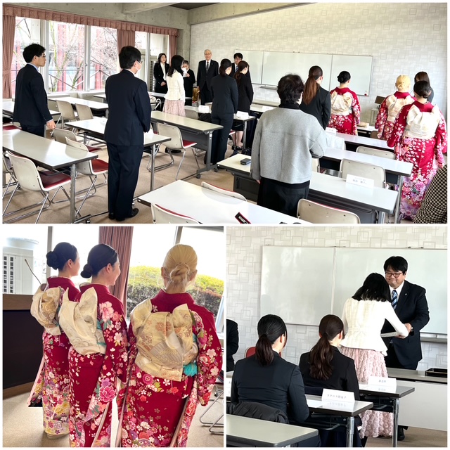 学習院大学 国際文化交流学部 tweet media
