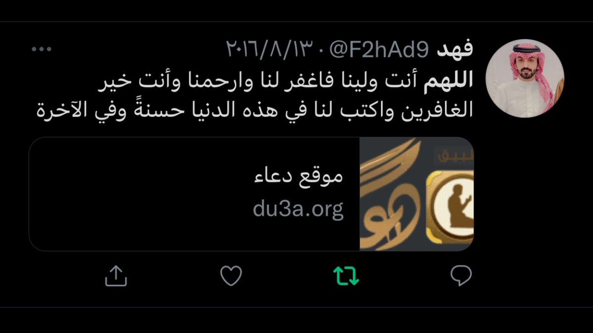 لـ فهد صفوق العبيوي tweet media
