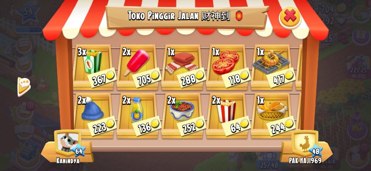 Gras⁷ 🥨 tweet media