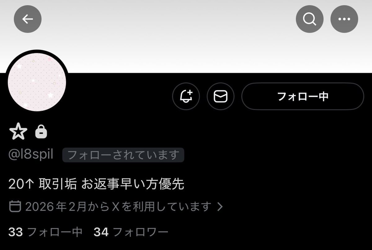 まる tweet media