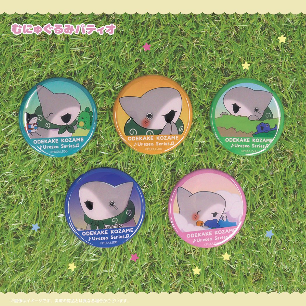 KTS_Creators🍎 tweet media