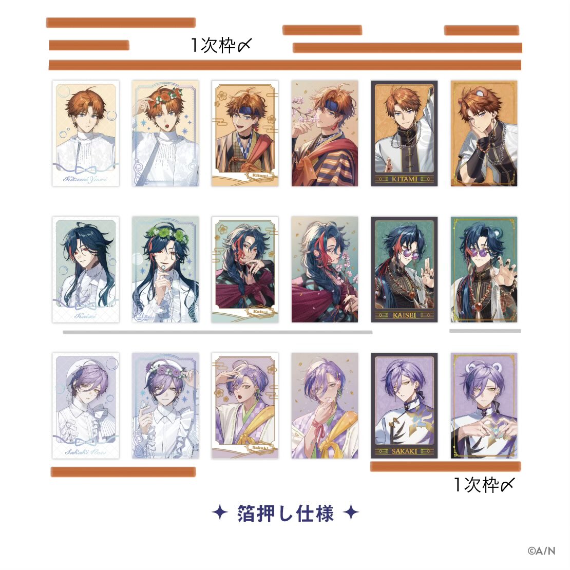 miru取引垢@ﾌﾟﾛﾌのｻﾌﾞ垢で対応中 tweet media