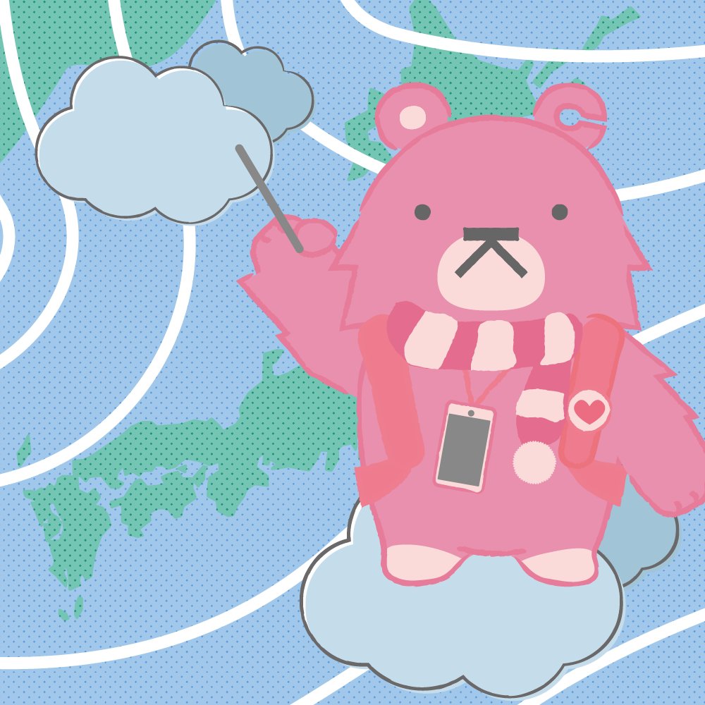 ナレクマちゃん ❘ 能登印刷株式会社【公式】 tweet media