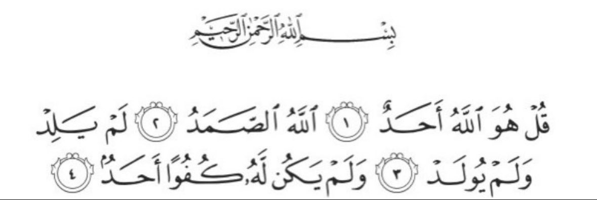 عَـريب tweet media