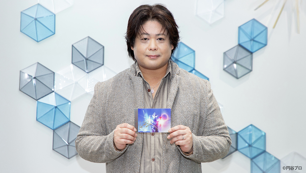 放送20周年
『#ウルトラマンメビウス』
新アイテム登場⚡

#五十嵐隼士 さん サイン入り
ポストカードプレゼントキャンペーン実施♾

m-78.jp/news/post-7744