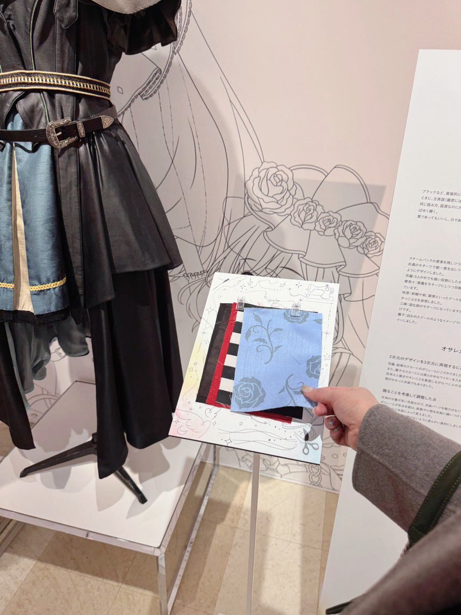 shinobukayano's tweet photo. 本日から
#シャニマス衣装展東京 が大丸東京店さんでスタートするよ〜✨
私も一足先に見たんだけど😌
シャニマスの歴史を感じながらの衣装展示は勿論、衣装の生地を触れたり、外壁にも中にもシャニちゃん達がいたり空間ごと楽しめました☺️
私が監修した汎用性高いチェックシャツも会場で発売してるよ〜 https://t.co/BQOAEApllY
