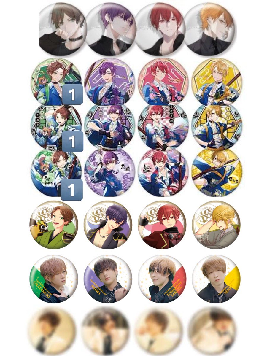 の(取引垢) tweet media