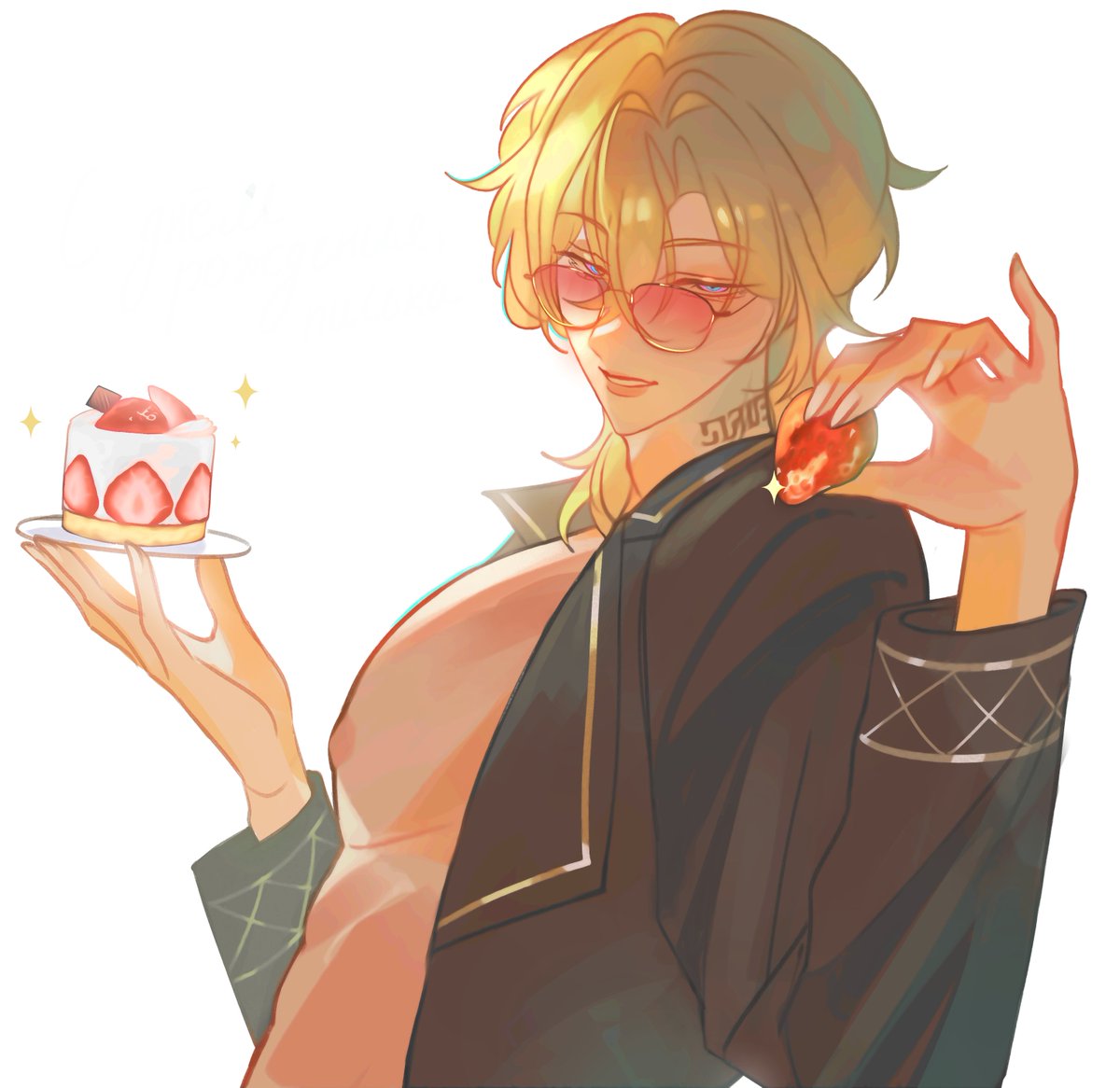 austerlitz tweet media