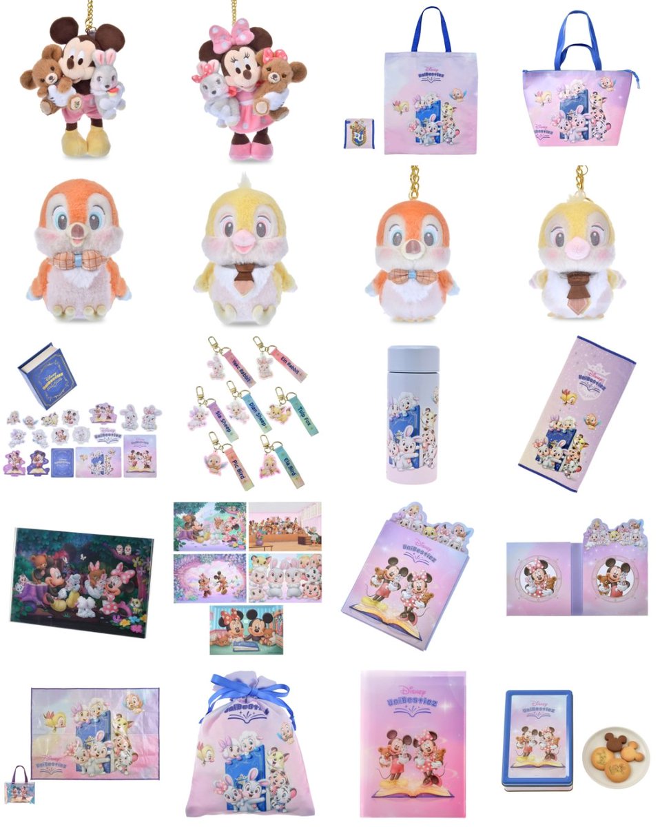 ━━━━━━━━━━━━ #ディズニーストア 「ユニベスティーズ