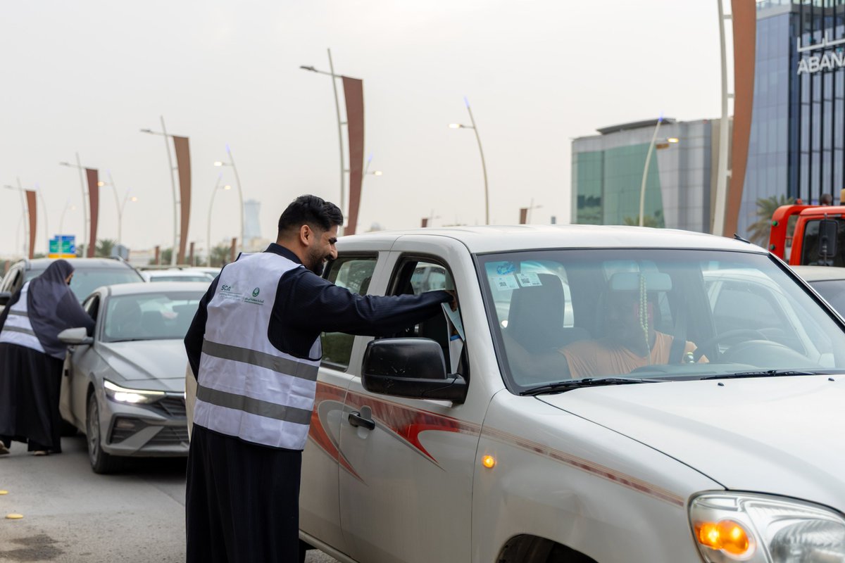 الهيئة السعودية للمقاولين tweet media