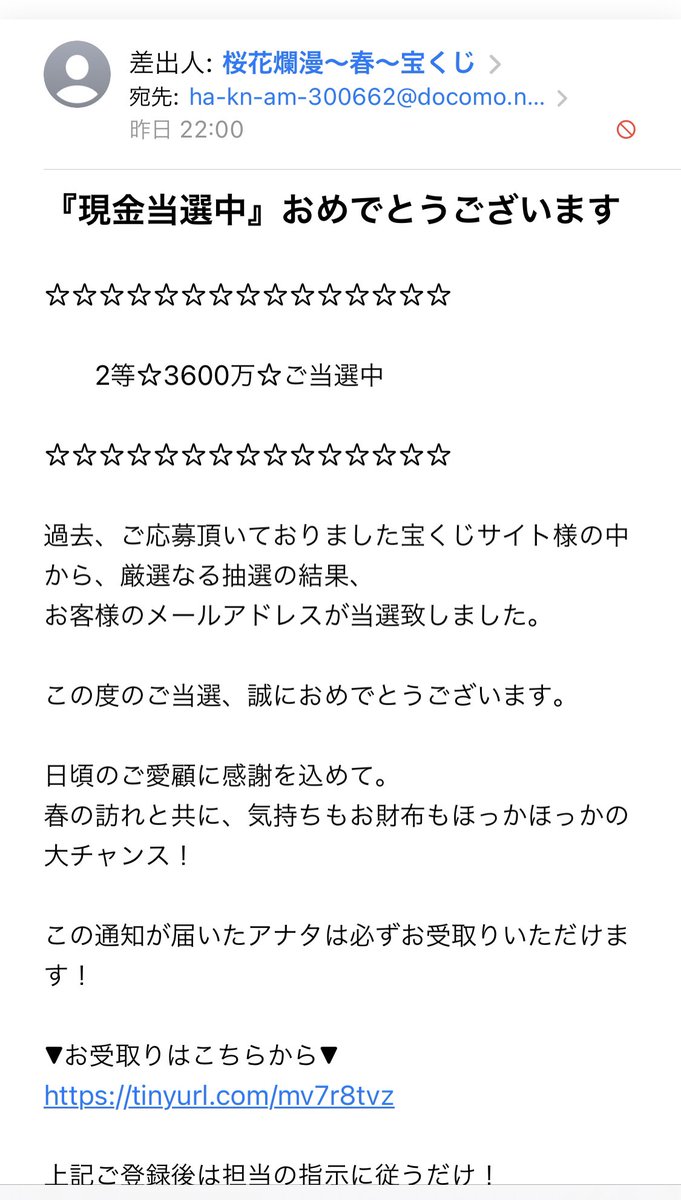 ドラえもん3世💋(CRカレータンク)🤍🌟🐏♑️🥀 tweet media