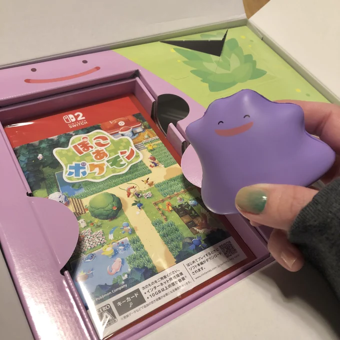 最近のポケ活夫と一緒にポケモンスポットを渡り歩いています。 ぽこあは楽しすぎて時間が溶けてしまう為、お仕事キリつくまで一旦セーブしている