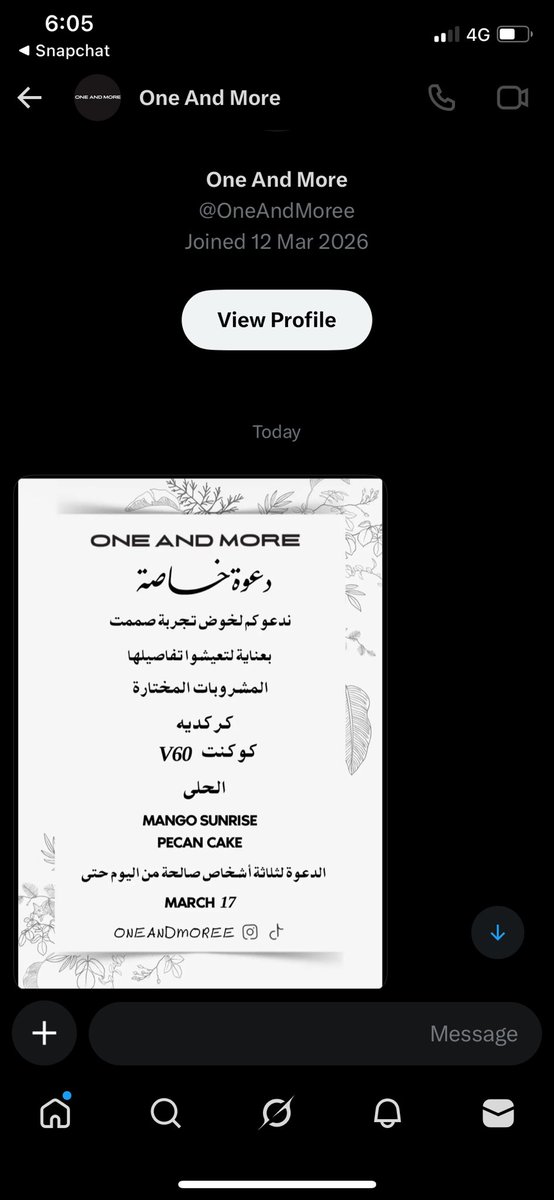 fesoo_11's tweet photo. حاب أشكر كافي @OneAndMoree ع الدعوة وطبعًا يشرفني إنّي أكون أحد المدعوّين، ولكن شهادتي فيهم مجروحة لأني زبون لهم من أول ما فتحو وشايف تطورهم السريع ماشاء الله واهتمامهم بأدق التفاصيل، المره هذه خليت الفرصة لأهلي والحمد لله كل شيء عجبهم سواء القهوة أو الحلى وحتى جو المكان 😍🤍🤍 https://t.co/3hRl336LaQ