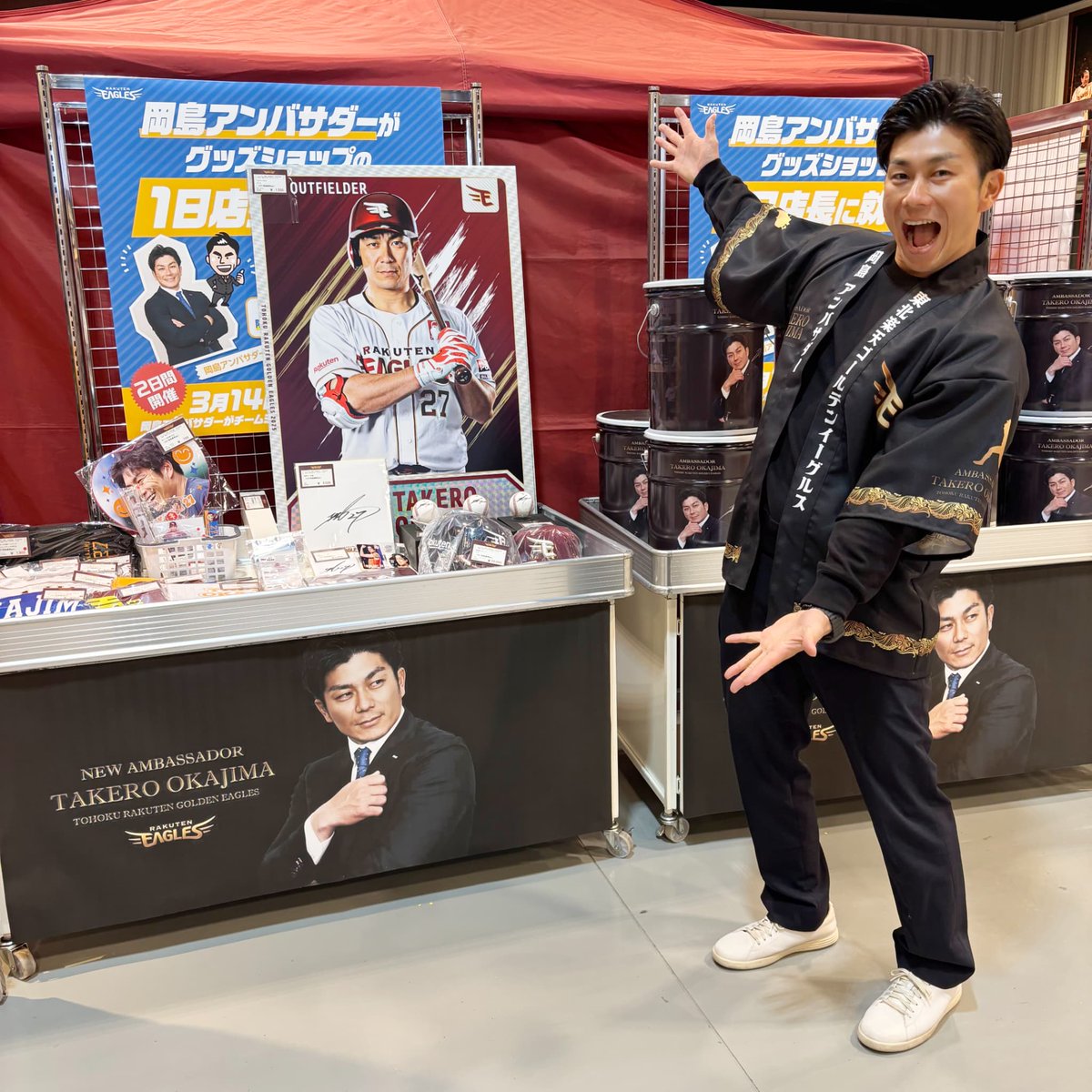 eagles_shop's tweet photo. [本日の岡島店長] -その③-

店長自ら仕込み中💥

🗣️『皆さまのご来店をお待ちしております！』

【#岡島アンバサダー 1日店長就任！】
📅開催日：3/14(土)・15(日)
📍場所：グッズショップスタジアム店
　　　　 エスパル仙台店

⏬詳細は⏬
https://t.co/Tvb7nY03Ch

#RakutenEagles https://t.co/i939kaRoxL