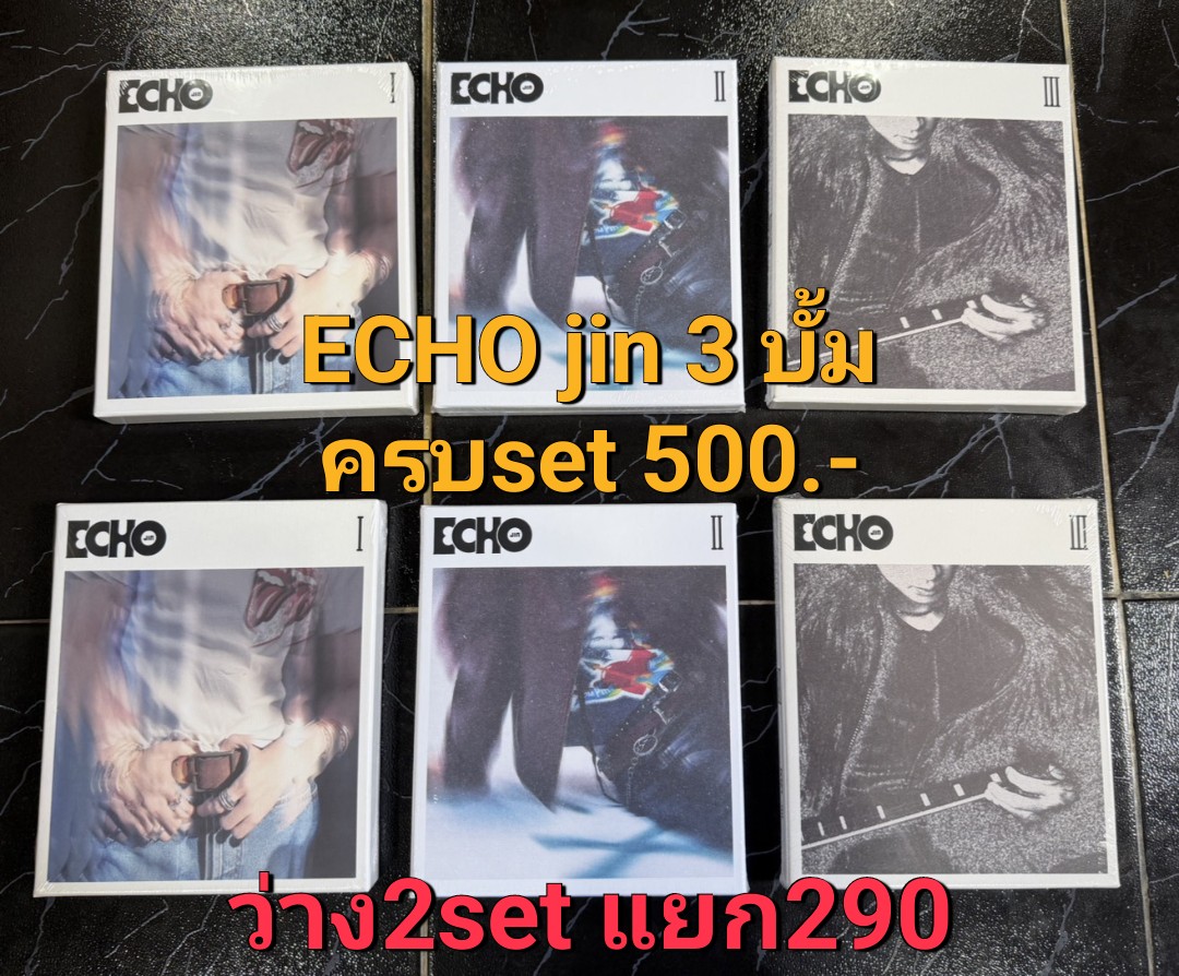 BTSGOT717616582's tweet photo. อัลบั้มไม่แกะซีลลดราคา
Echo set3บั้มไม่แกะ✨500.-
The fact 2020ไม่แกะ✨590.-

สนใจdm ไลน์จะตอบเร็ว
📢รับพร้อมโอน ส่ง40
#ตลาดนัดบังทัน  #การ์ดบังทัน 
#ตลาดนัดBTS #ของสะสมบังทัน
 #ปล่อยของสะสมบังทัน https://t.co/DX2gJkhFA2