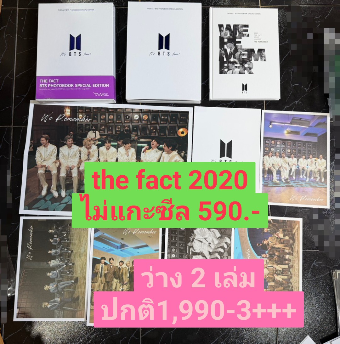 BTSGOT717616582's tweet photo. อัลบั้มไม่แกะซีลลดราคา
Echo set3บั้มไม่แกะ✨500.-
The fact 2020ไม่แกะ✨590.-

สนใจdm ไลน์จะตอบเร็ว
📢รับพร้อมโอน ส่ง40
#ตลาดนัดบังทัน  #การ์ดบังทัน 
#ตลาดนัดBTS #ของสะสมบังทัน
 #ปล่อยของสะสมบังทัน https://t.co/DX2gJkhFA2