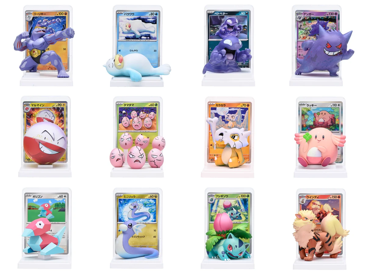 ポケカ予約速報@ポケモンカード情報 on X: 