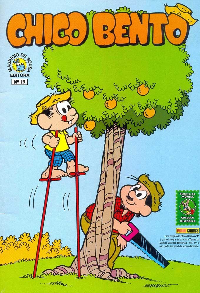 αε𝖘ℭ𝕦𝓵. ☧ tweet media