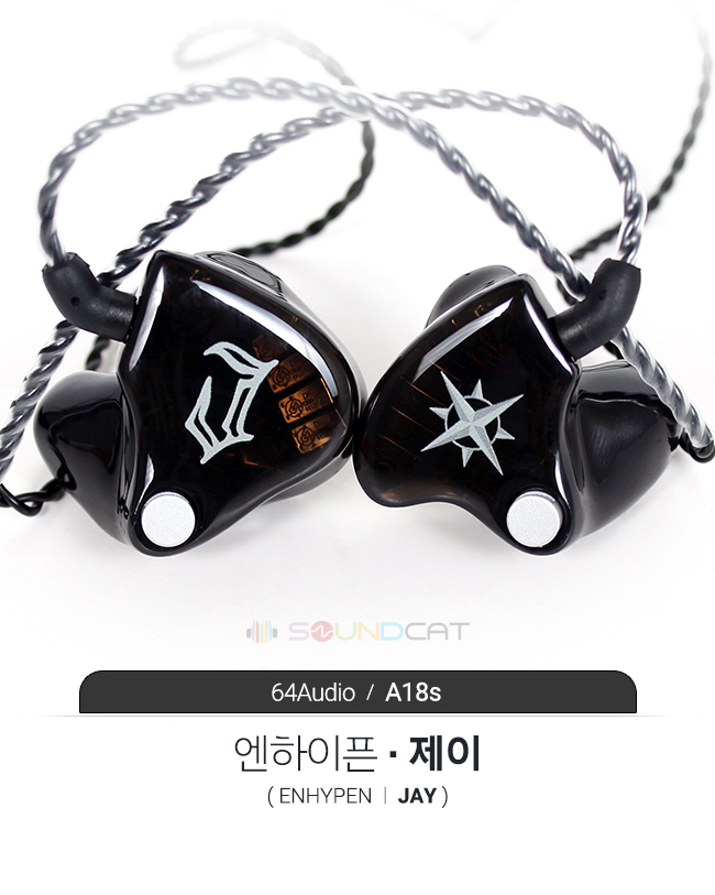 SOUNDCAT_TEAM's tweet photo. 엔하이픈 제이님의 커스텀인이어
멋진 제이님의 센스가 담긴 올블랙 인이어~!🖤🤍
----------------------------------
ENHYPEN JAY’s CIEM
All-black in-ears with Jay's witty art~!🖤🤍 #CIEM #커스텀인이어 #제이 https://t.co/DkmdVd2JHl