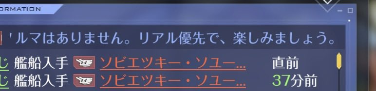 dexias04's tweet photo. え、チケットで一連回したらソビエツキーもう一体来たんですが…なにこの引き https://t.co/151yIMym5e
