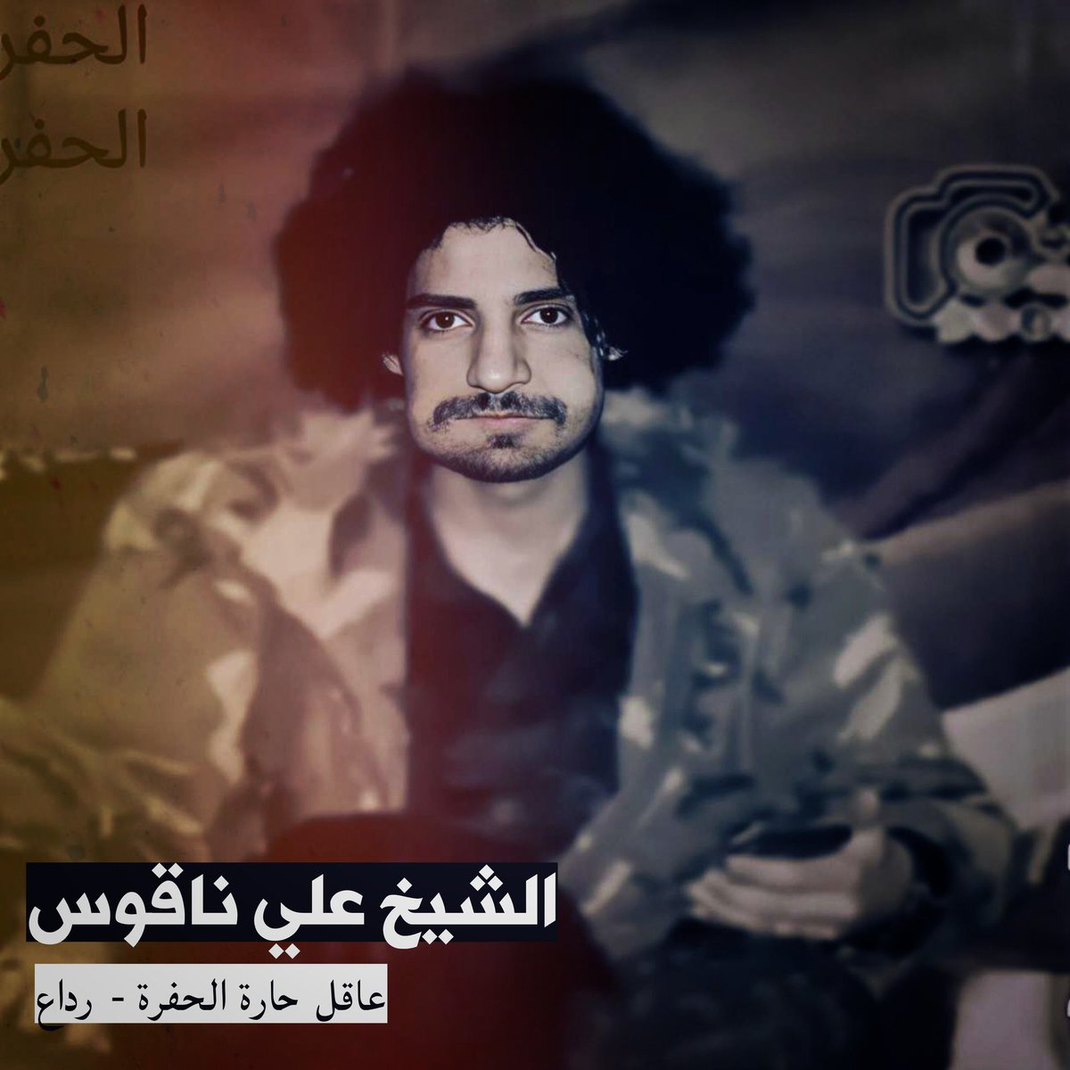 ماجد زايد - Majed Zayed tweet media