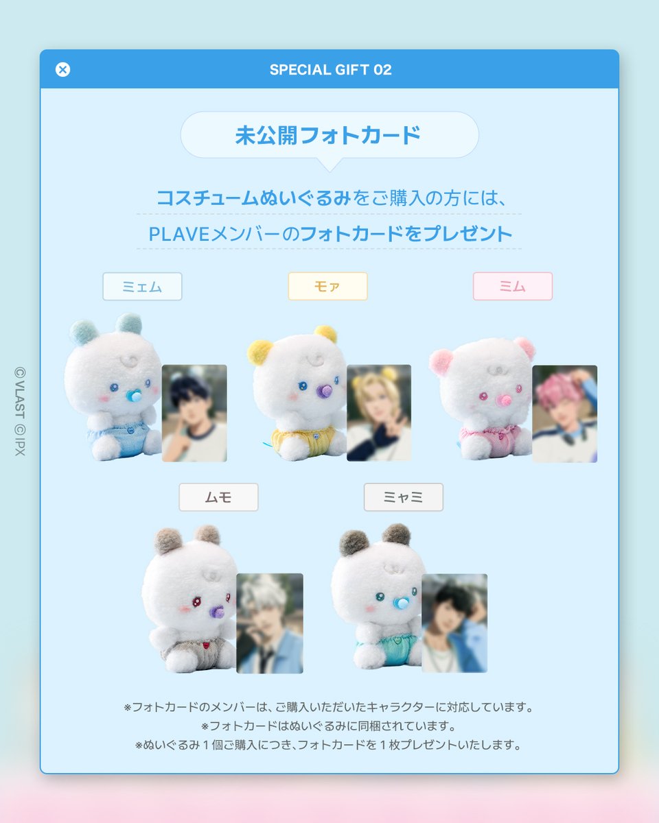 LINE FRIENDS SQUARE Japan公式 tweet media