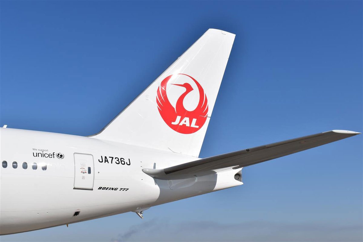 JALs_now's tweet photo. #JAL 運航乗務員も参加予定✈️
2026年4月26日、JALグループは #ボーイング777 シリーズ就航30周年を迎えます✨
当日はそれを記念して、#羽田空港 でセレモニーを開催🎊国内線をご利用の方はどなたでも見学可能です！

場所：羽田空港 JL323便 出発ゲート
※対象便・開催場所は変更となる場合があります https://t.co/16WtkHOddK
