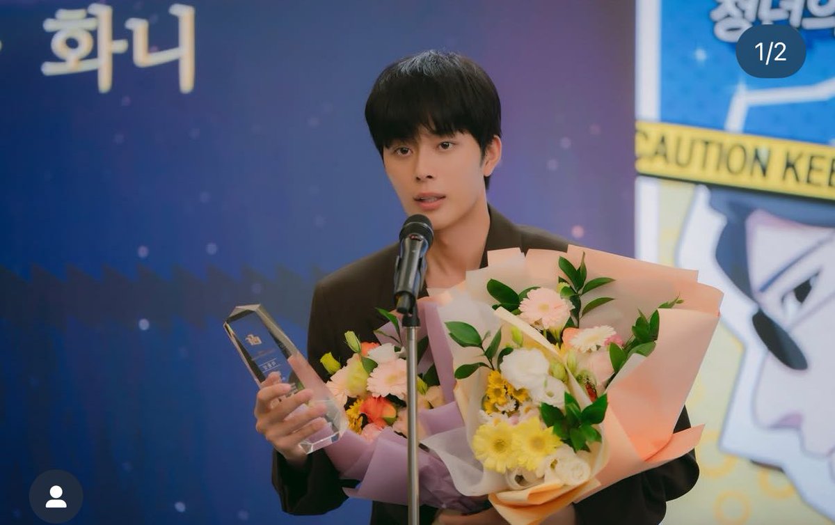 Nine Yoo tweet media
