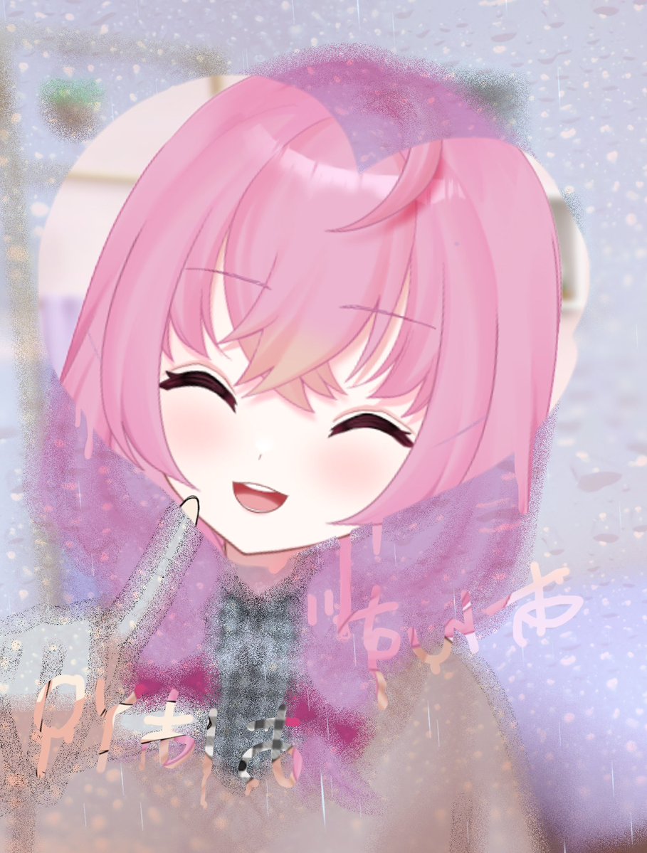 おはYO〜！！！🌟
#おはようVtuber