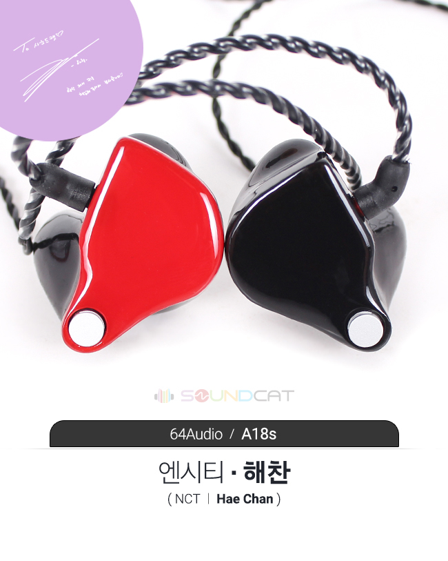 사운드캣 tweet media