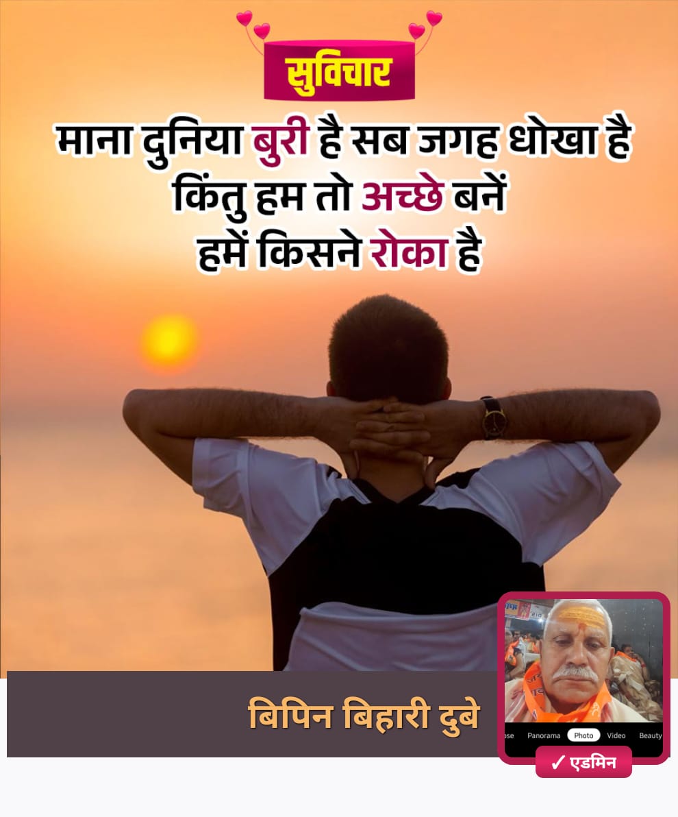 विप्र महा फाउंडेशन (भारत) का app आ गया है ।

सभी सदस्य नीचे दिए लिंक पर क्लिक करके तुरंत ही जुड़ें और अपना सदस्य Community कार्ड प्राप्त करे - Powered by Kutumb App

primetrace.com/group/10661/ho…