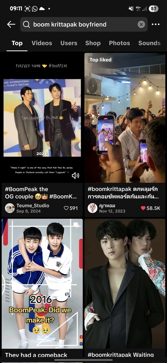 lol this is searching on tiktok🤣🤣🫶