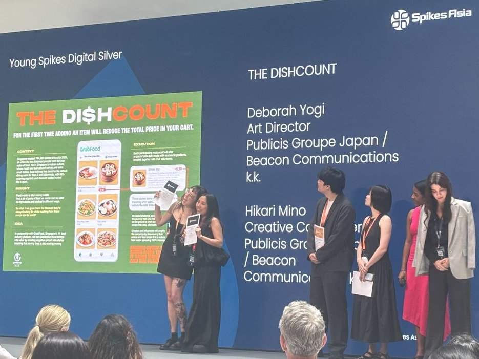 canneslionsjp's tweet photo. ヤングスパイクス・コンペのメダリスト Congrats!(敬称略ごめん)
インテグレーテッド部門・ゴールド 河口泰子(博報堂クリエイティブ・ヴォックス)汪芸佳(博報堂)
シルバー 内山智義(ハッピーアワーズ博報堂)若田勇輔(博報堂)
デジタル部門・シルバー Deborah Yogi, Hikari Mino(Beacon Communications) https://t.co/Y9x0WWxcyV