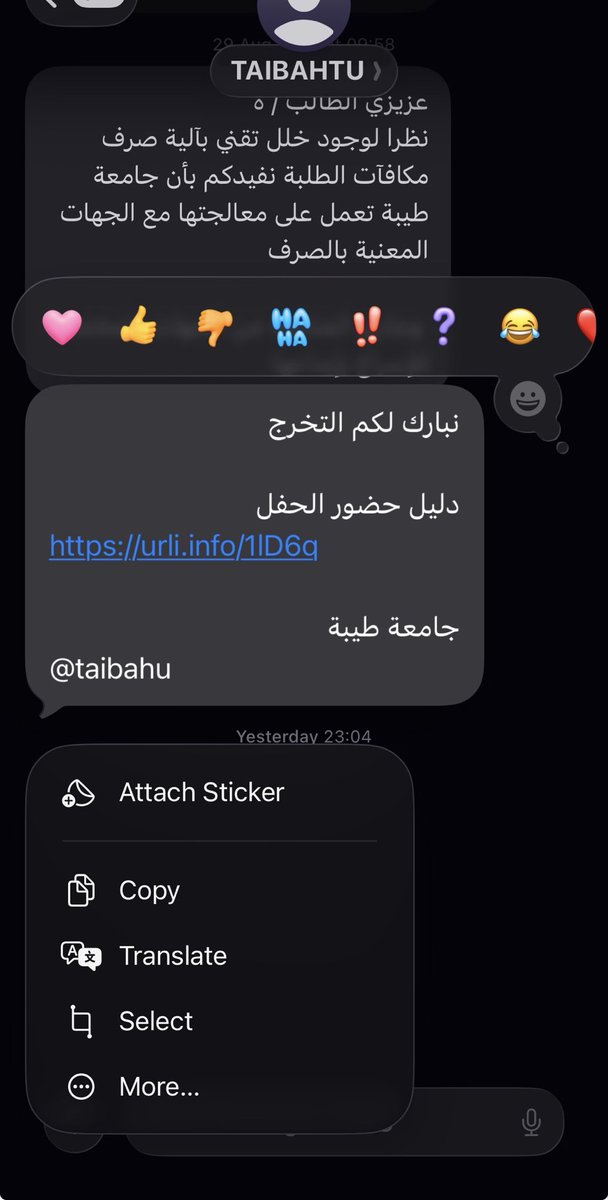 memo_o192's tweet photo. السلام عليكم، الحمدلله❤️ https://t.co/gJ9qsPLyku