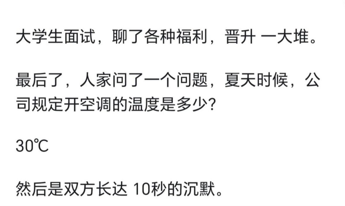 低等生物 tweet media