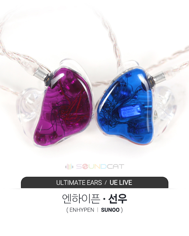 사운드캣 tweet media